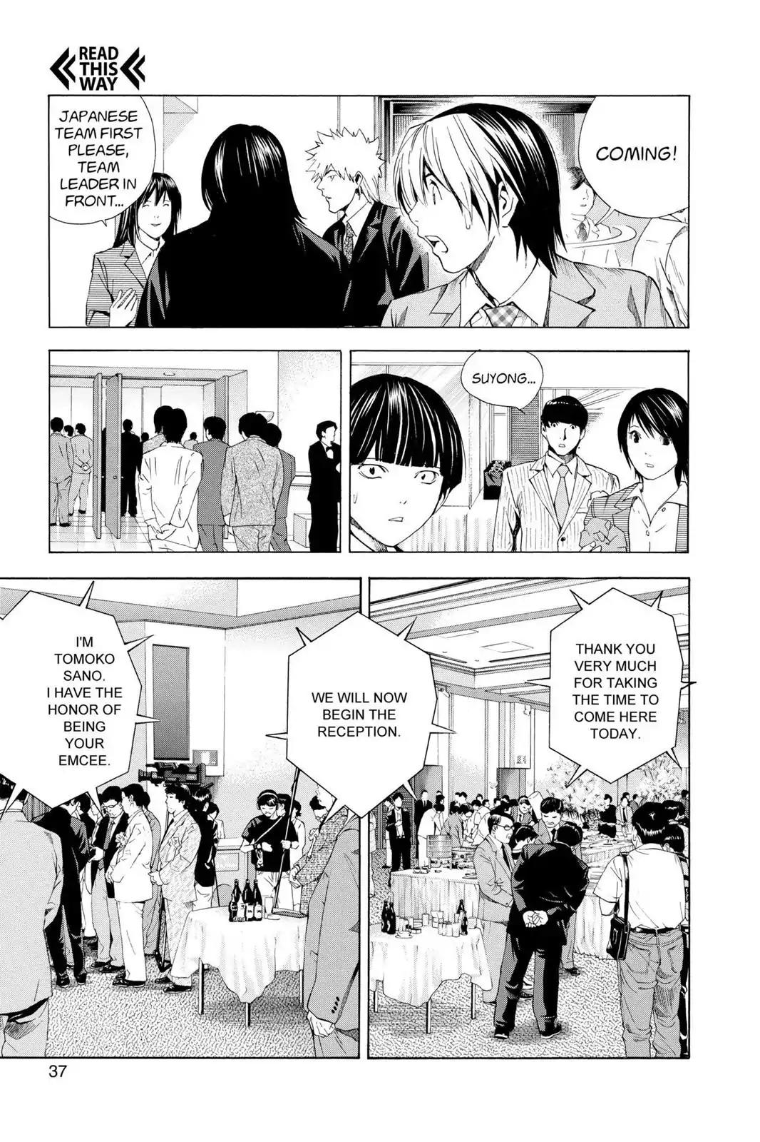 Hikaru no Go Chapter 176 page 11 - Chapter 176: Provocation