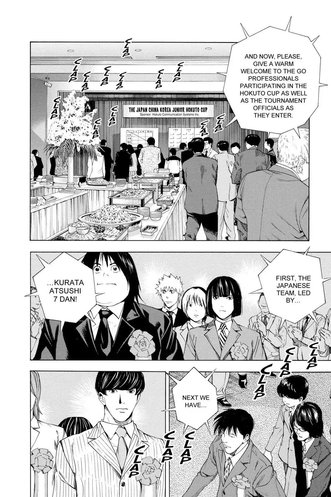 Hikaru no Go Chapter 176 page 12 - Chapter 176: Provocation