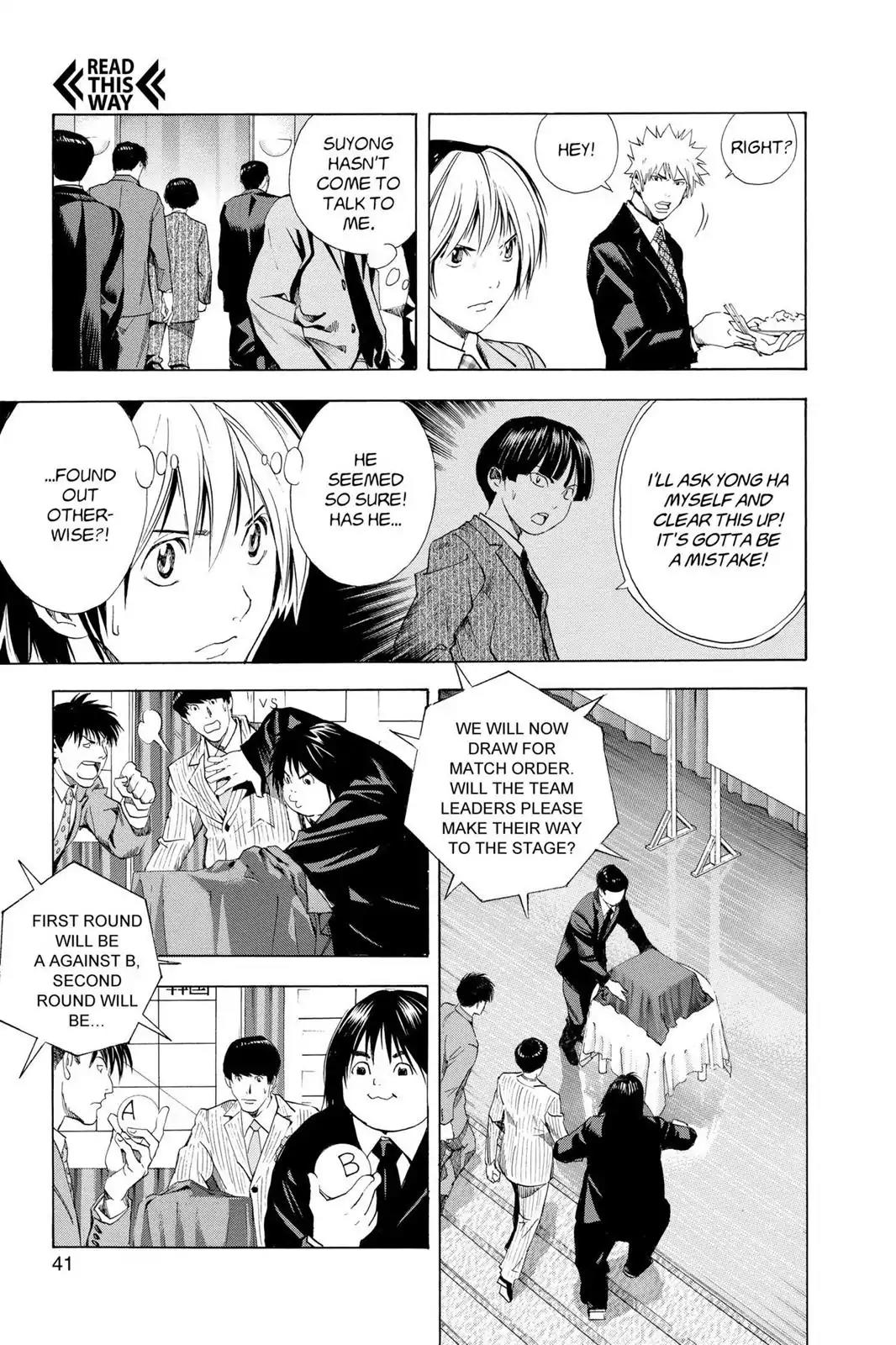 Hikaru no Go Chapter 176 page 15 - Chapter 176: Provocation