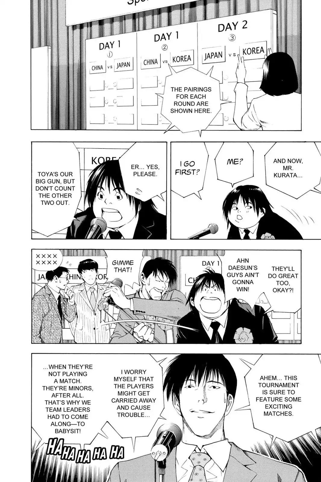 Hikaru no Go Chapter 176 page 16 - Chapter 176: Provocation