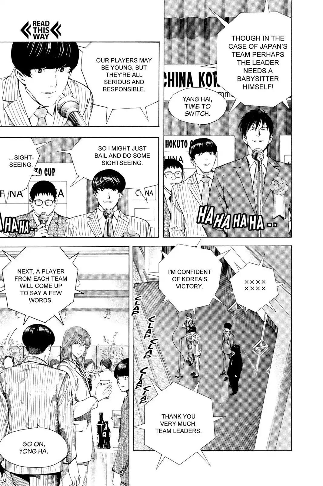 Hikaru no Go Chapter 176 page 17 - Chapter 176: Provocation