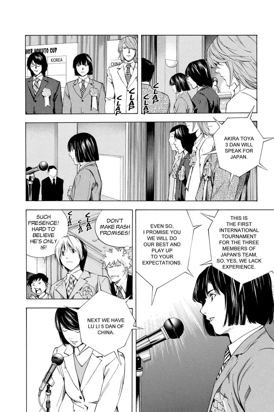 Hikaru no Go Chapter 176 page 18 - Chapter 176: Provocation