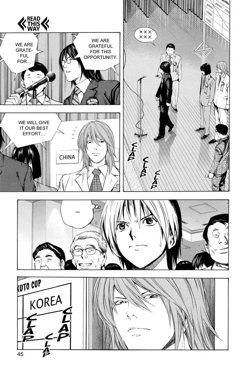 Hikaru no Go Chapter 176 page 19 - Chapter 176: Provocation