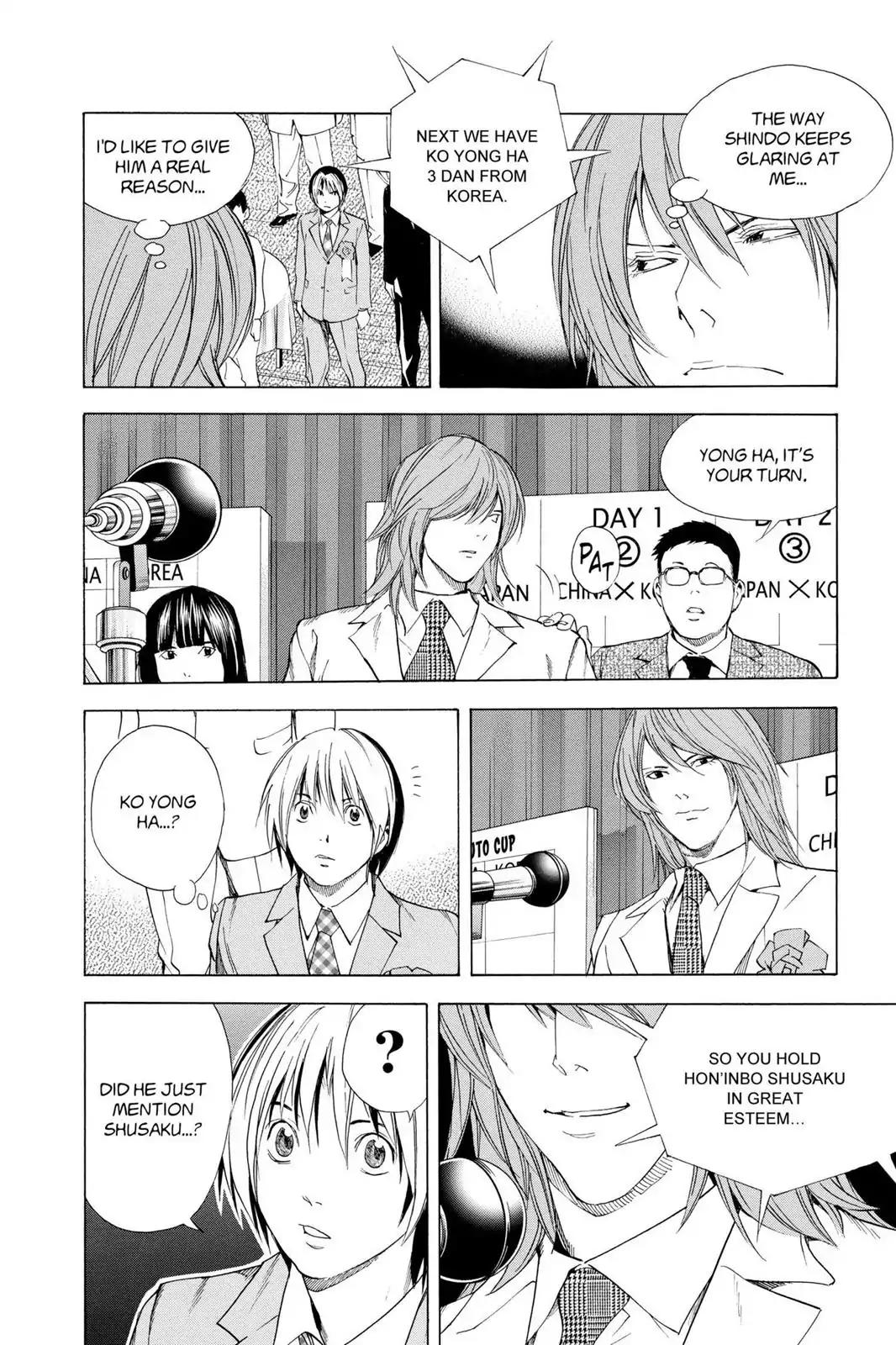 Hikaru no Go Chapter 176 page 20 - Chapter 176: Provocation