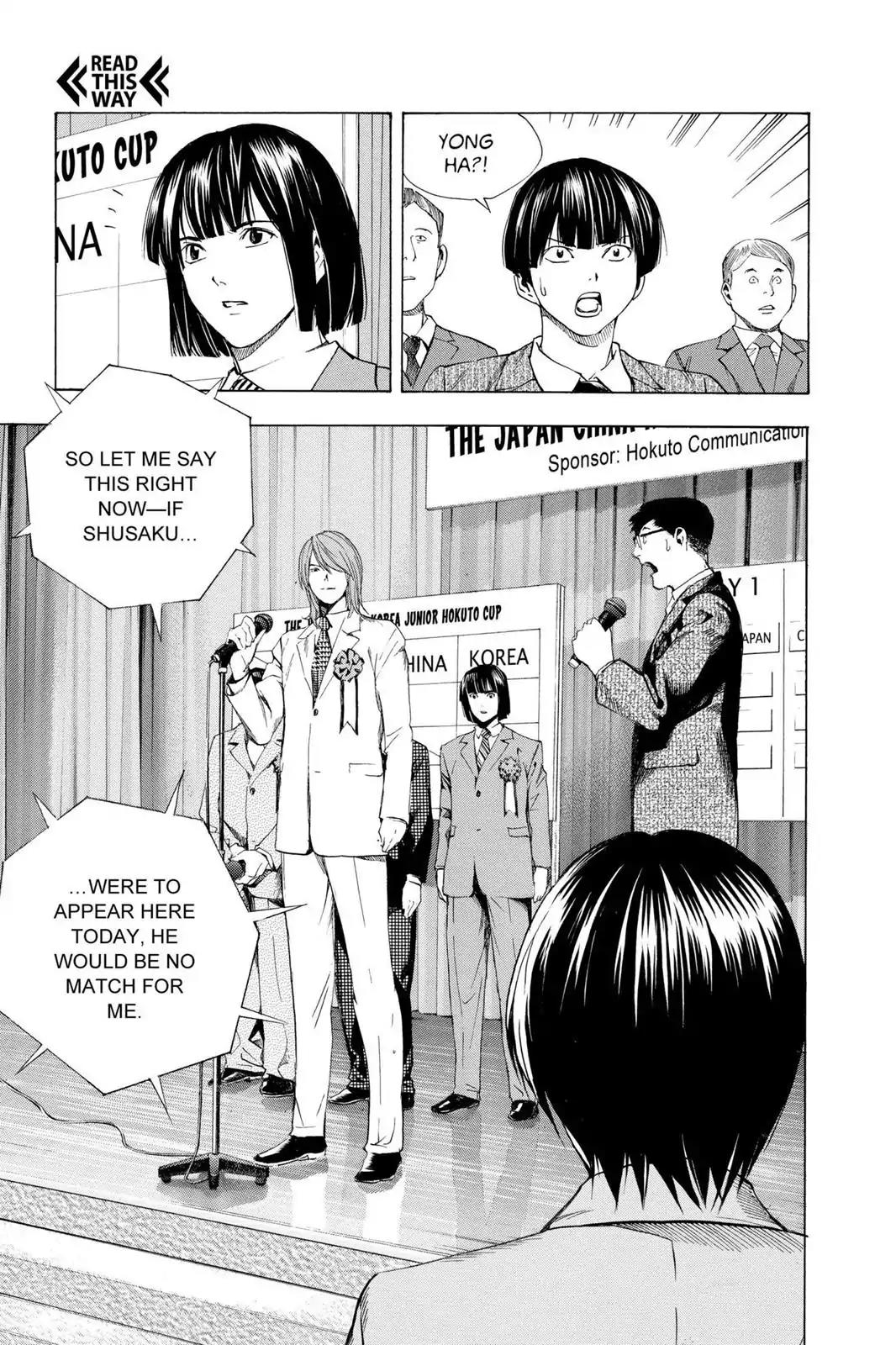 Hikaru no Go Chapter 176 page 21 - Chapter 176: Provocation