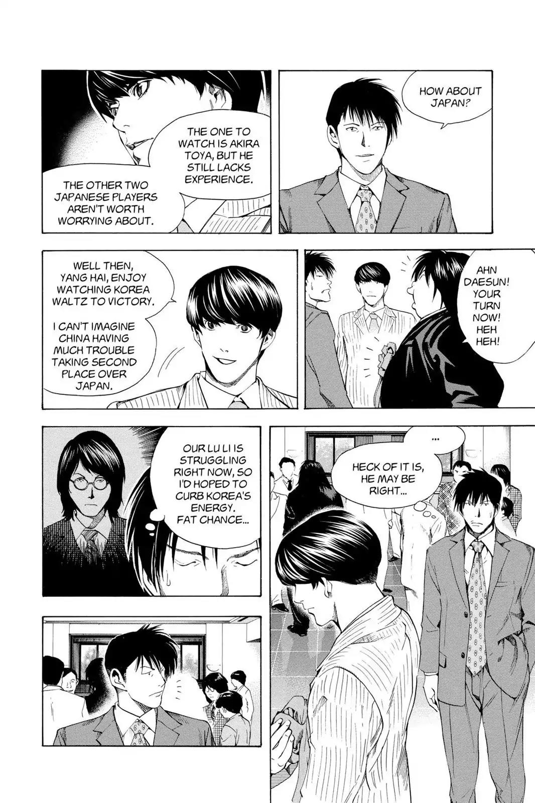 Hikaru no Go Chapter 176 page 6 - Chapter 176: Provocation