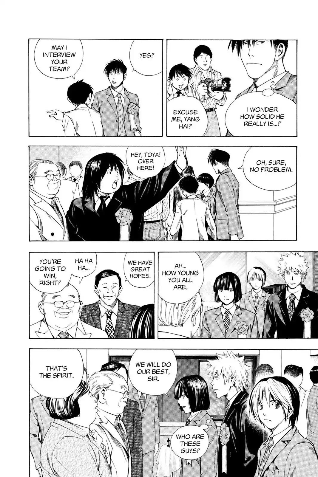 Hikaru no Go Chapter 176 page 8 - Chapter 176: Provocation