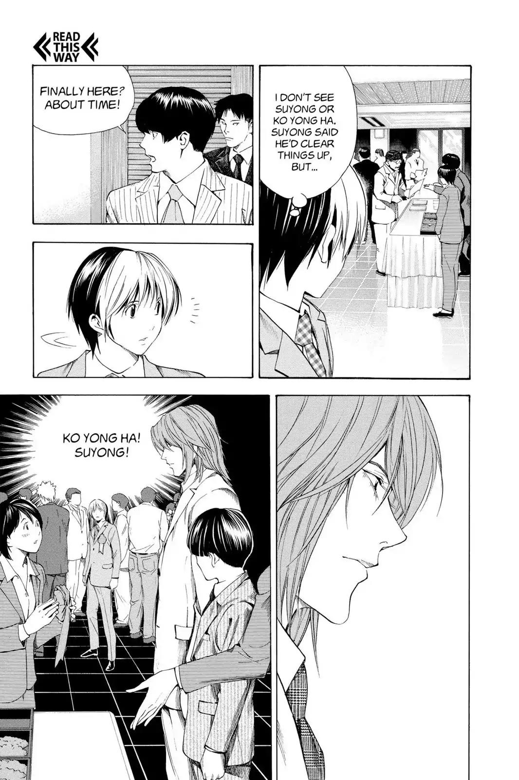 Hikaru no Go Chapter 176 page 9 - Chapter 176: Provocation