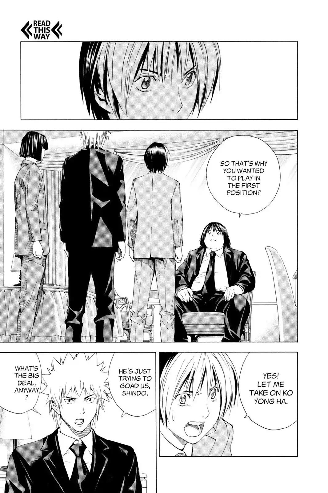 Hikaru no Go Chapter 177 page 11 - Chapter 177: Let Me Play First!