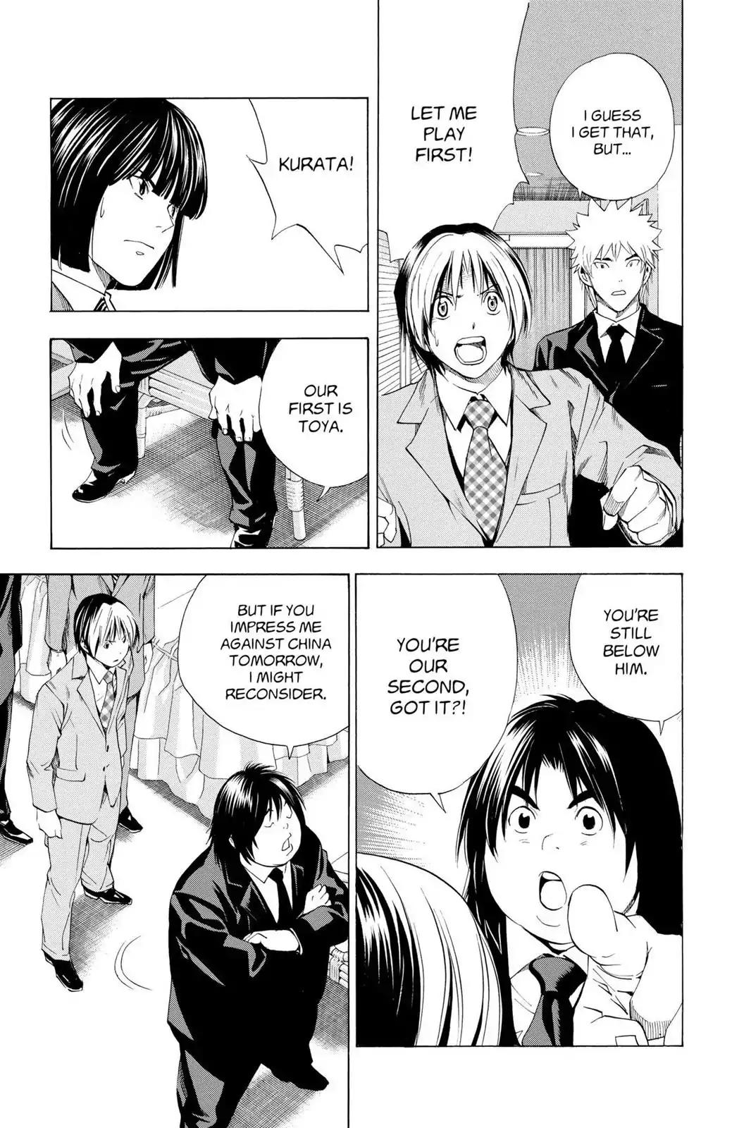 Hikaru no Go Chapter 177 page 13 - Chapter 177: Let Me Play First!