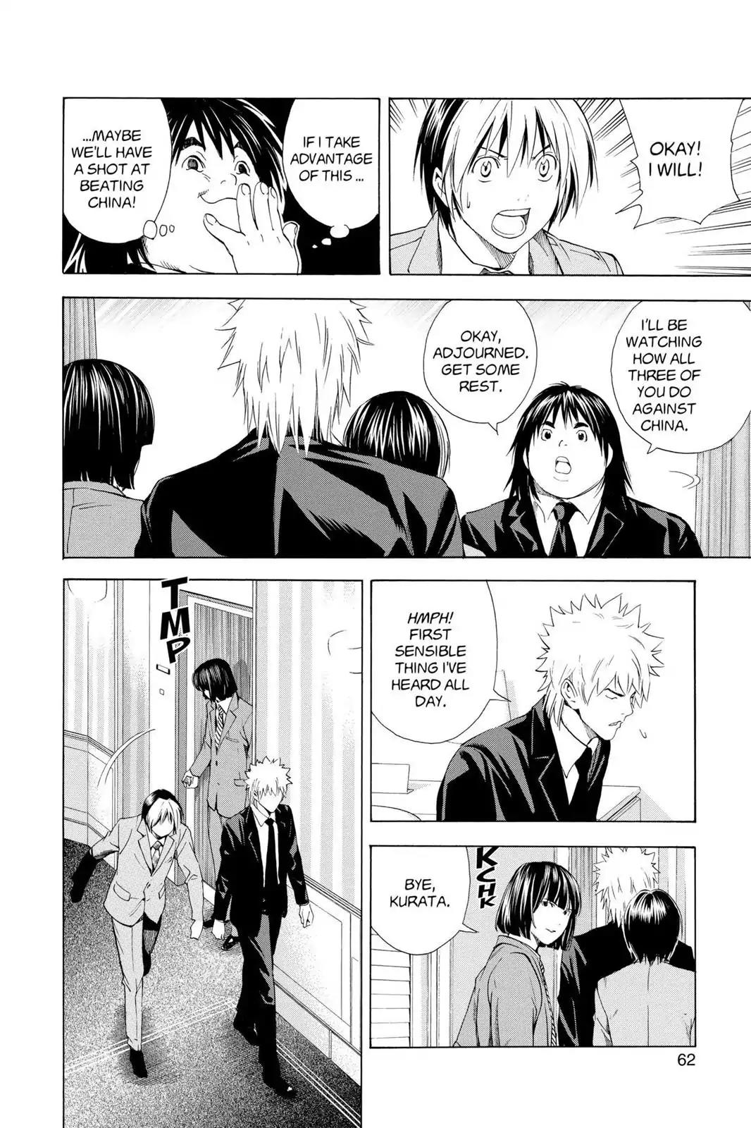 Hikaru no Go Chapter 177 page 14 - Chapter 177: Let Me Play First!