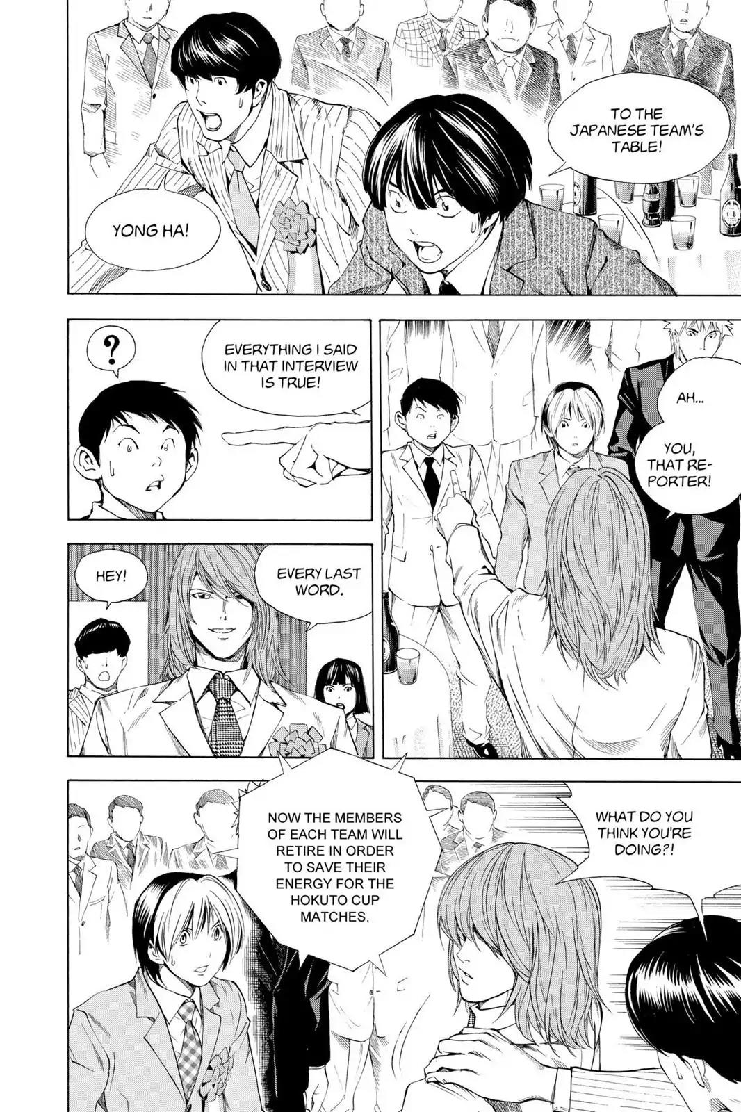 Hikaru no Go Chapter 177 page 4 - Chapter 177: Let Me Play First!