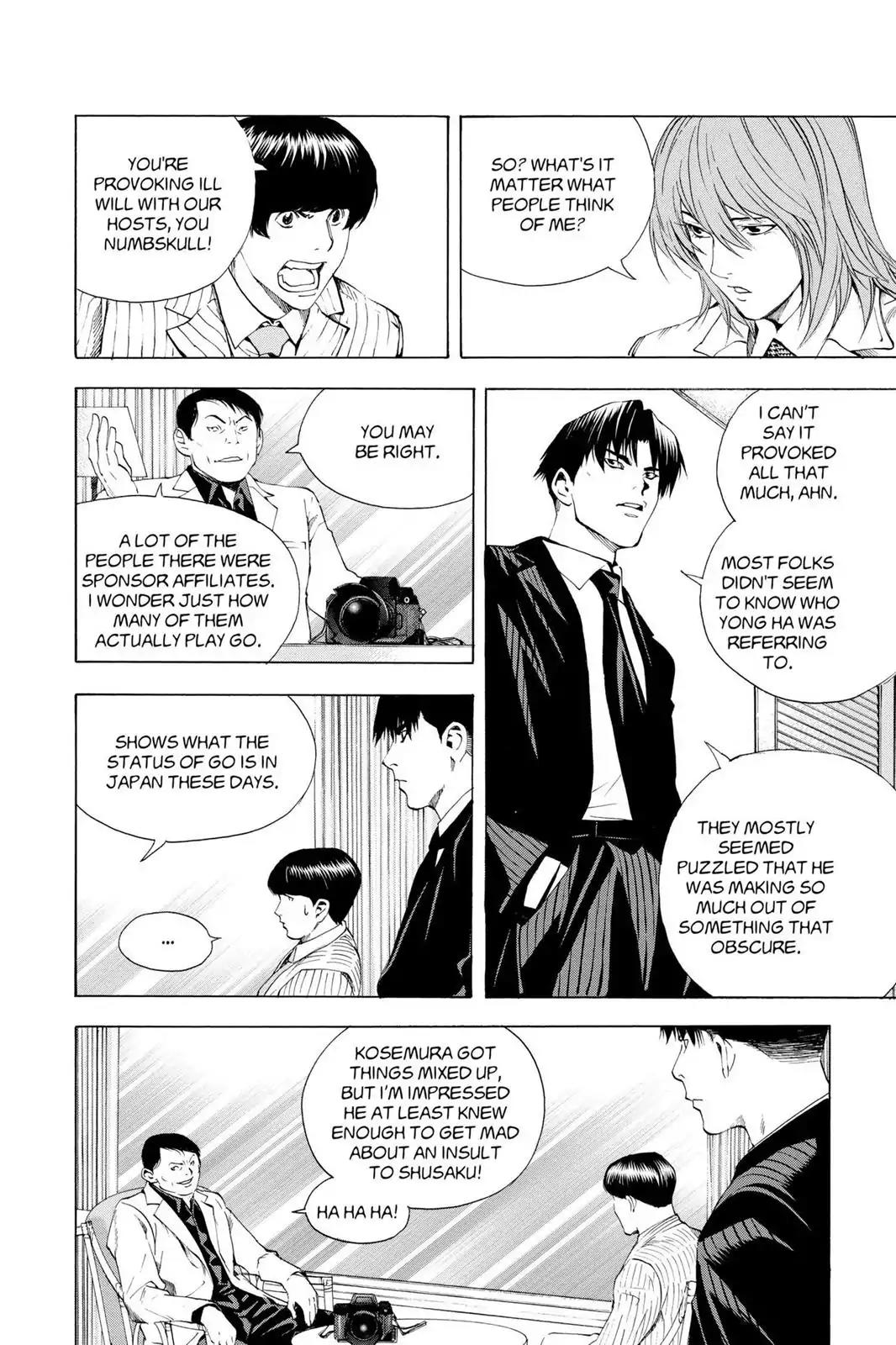 Hikaru no Go Chapter 177 page 6 - Chapter 177: Let Me Play First!