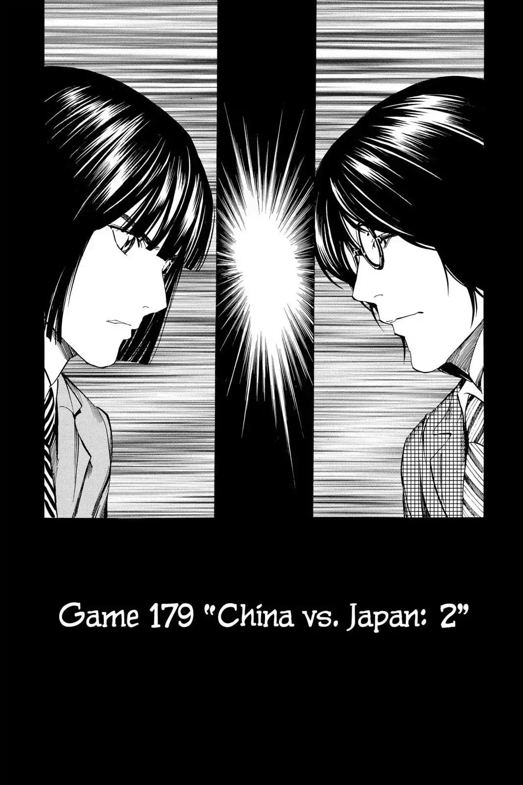 Hikaru no Go Chapter 179 page 1 - Chapter 179: China vs. Japan (Part 2)