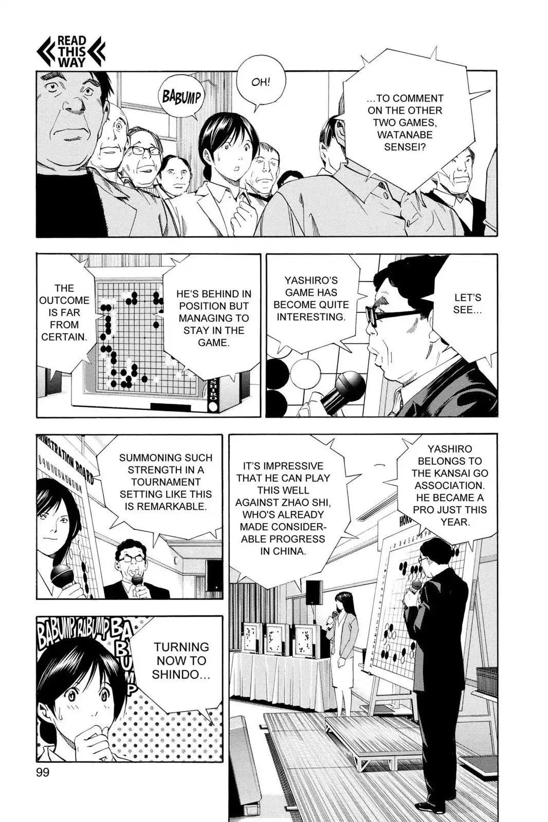 Hikaru no Go Chapter 179 page 11 - Chapter 179: China vs. Japan (Part 2)