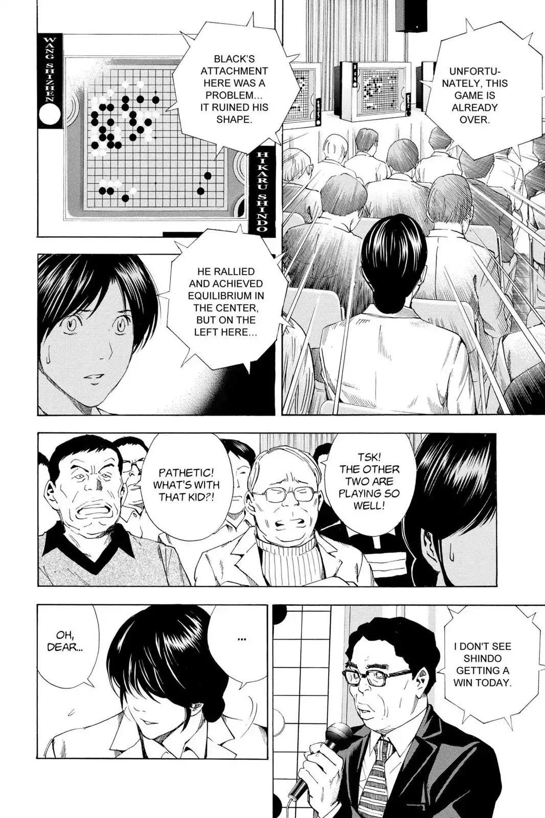 Hikaru no Go Chapter 179 page 12 - Chapter 179: China vs. Japan (Part 2)