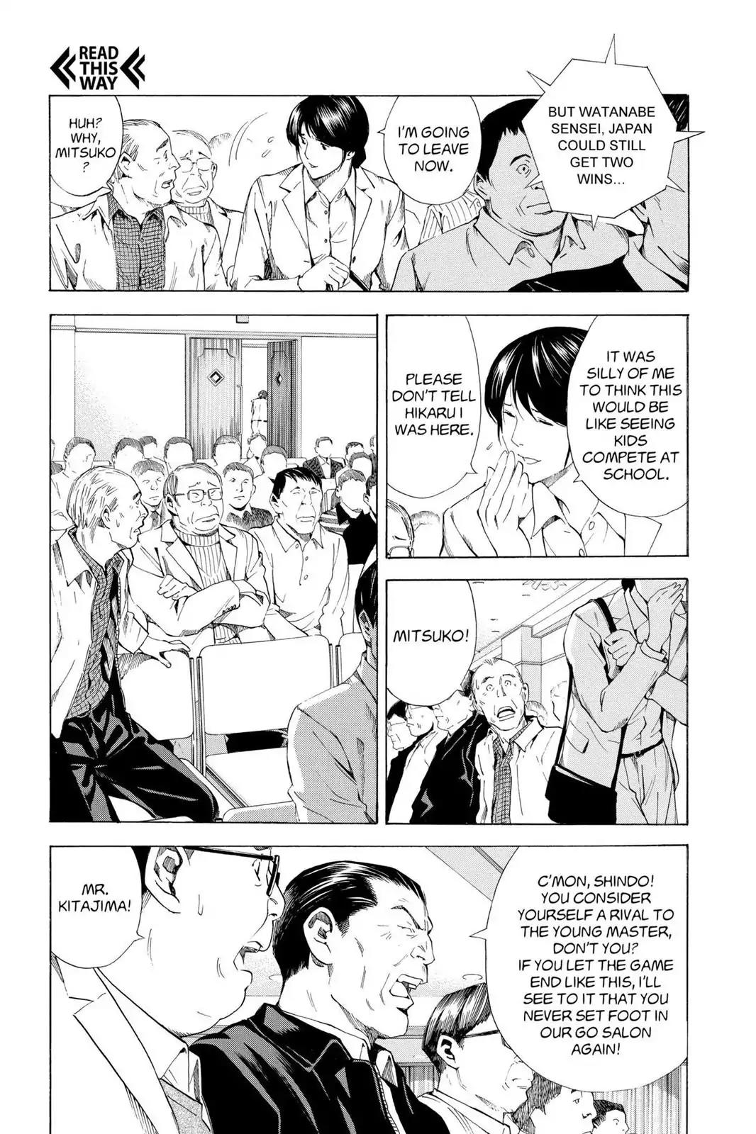 Hikaru no Go Chapter 179 page 13 - Chapter 179: China vs. Japan (Part 2)