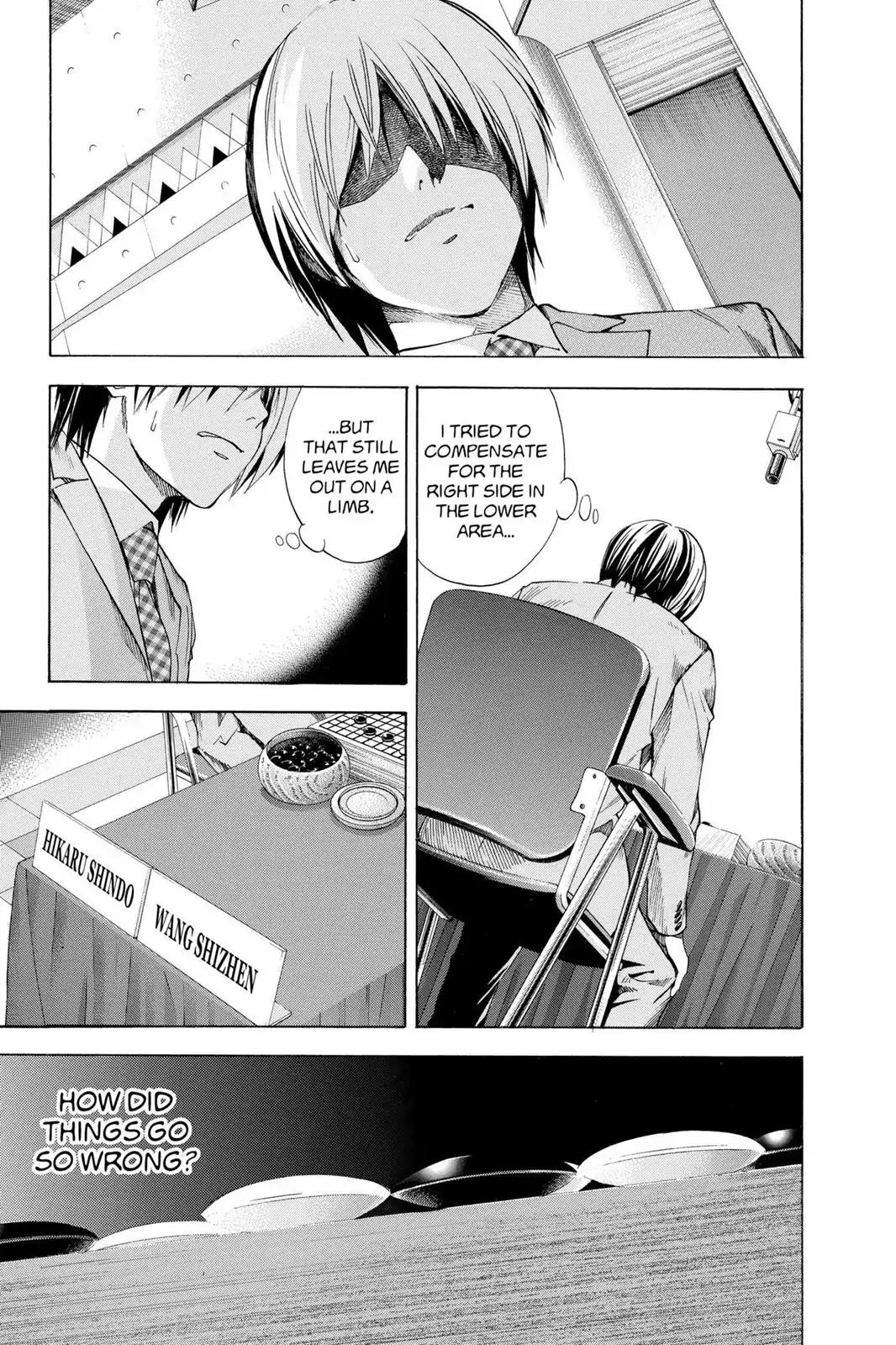 Hikaru no Go Chapter 179 page 15 - Chapter 179: China vs. Japan (Part 2)