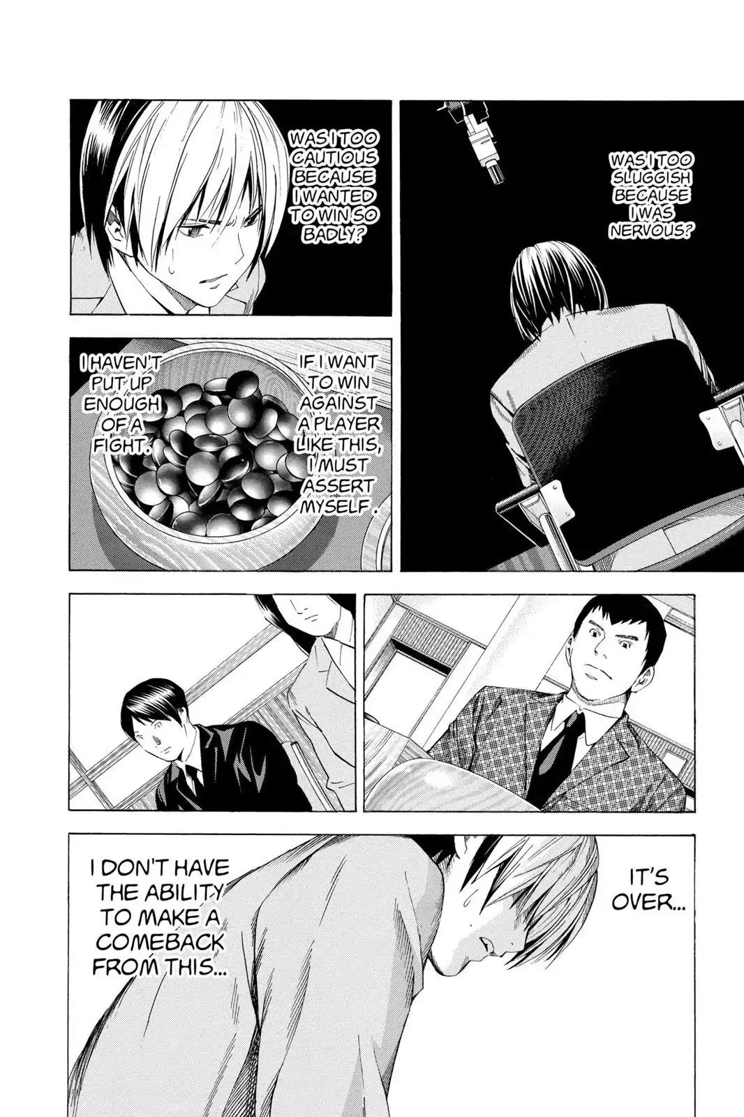 Hikaru no Go Chapter 179 page 16 - Chapter 179: China vs. Japan (Part 2)
