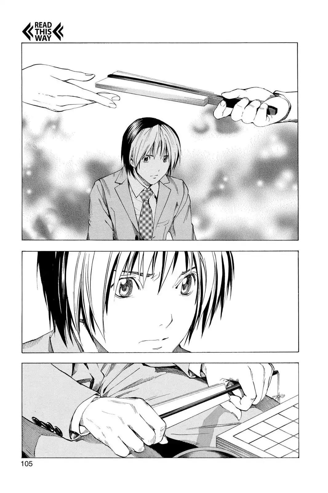 Hikaru no Go Chapter 179 page 17 - Chapter 179: China vs. Japan (Part 2)