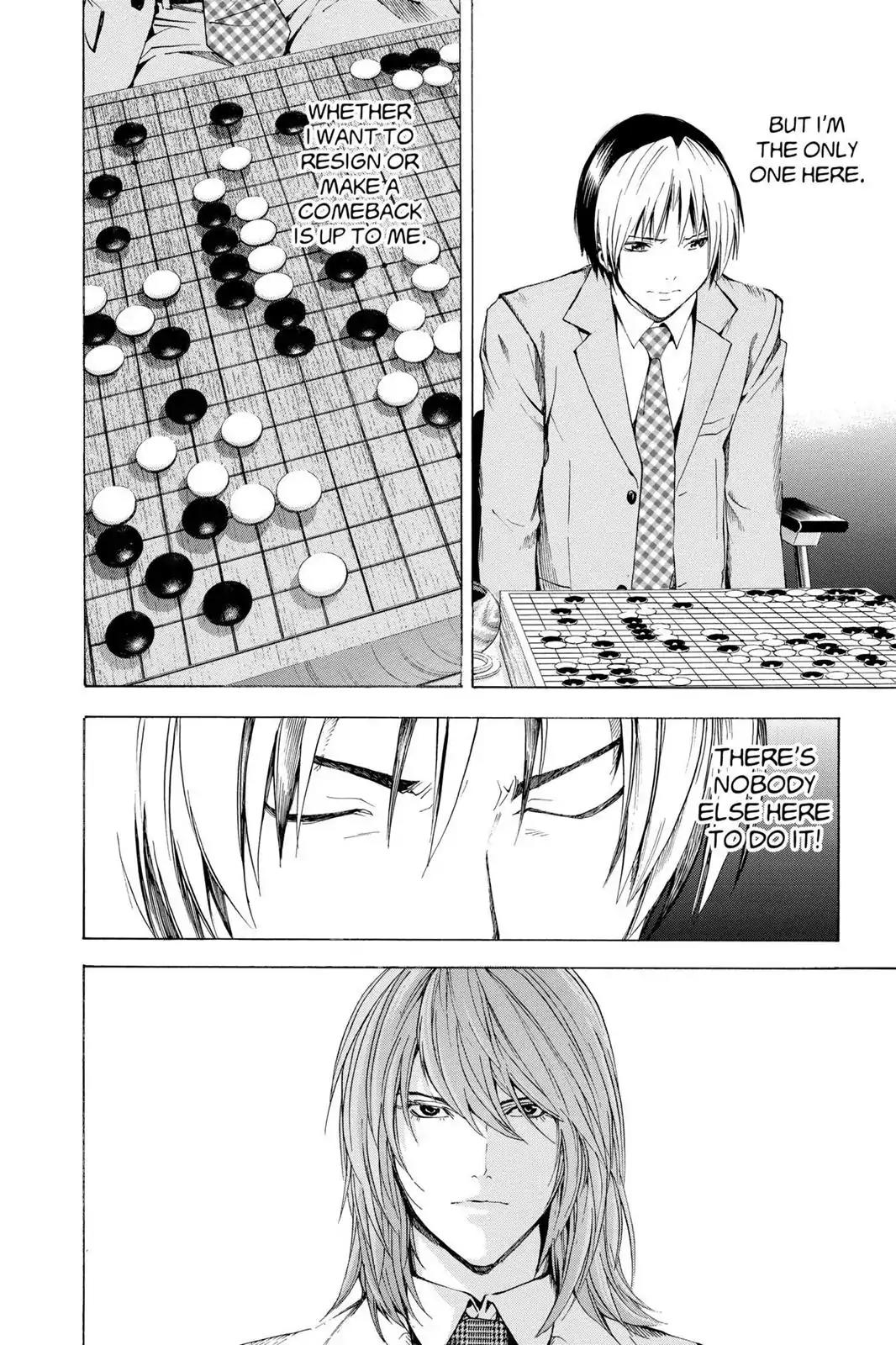 Hikaru no Go Chapter 179 page 18 - Chapter 179: China vs. Japan (Part 2)