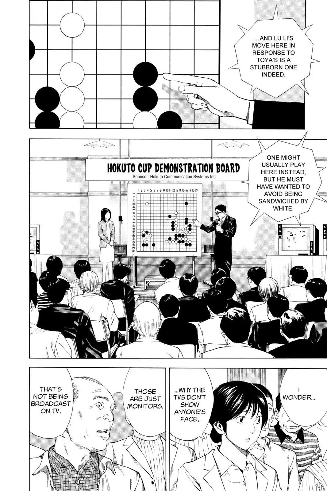 Hikaru no Go Chapter 179 page 2 - Chapter 179: China vs. Japan (Part 2)