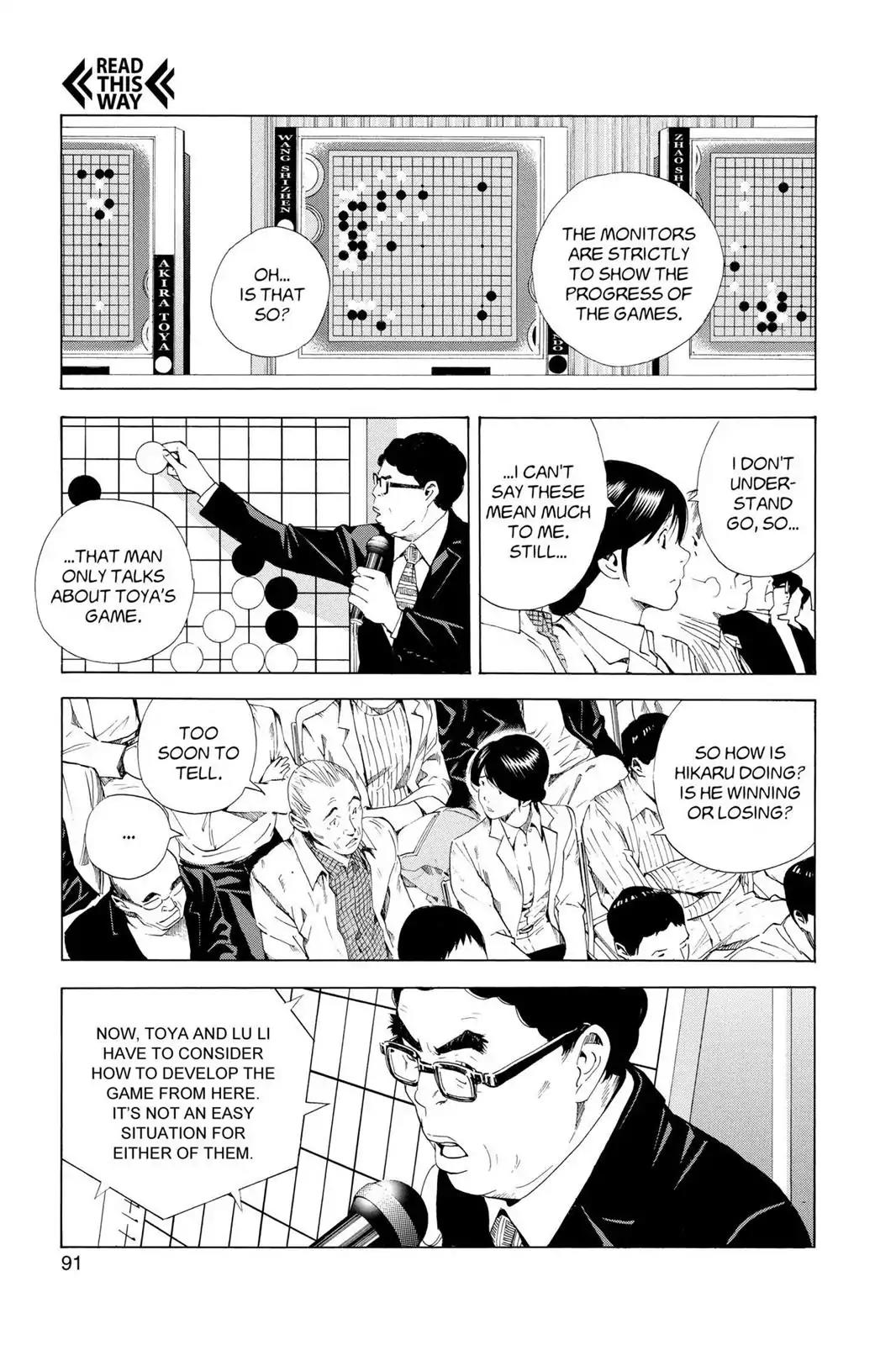 Hikaru no Go Chapter 179 page 3 - Chapter 179: China vs. Japan (Part 2)