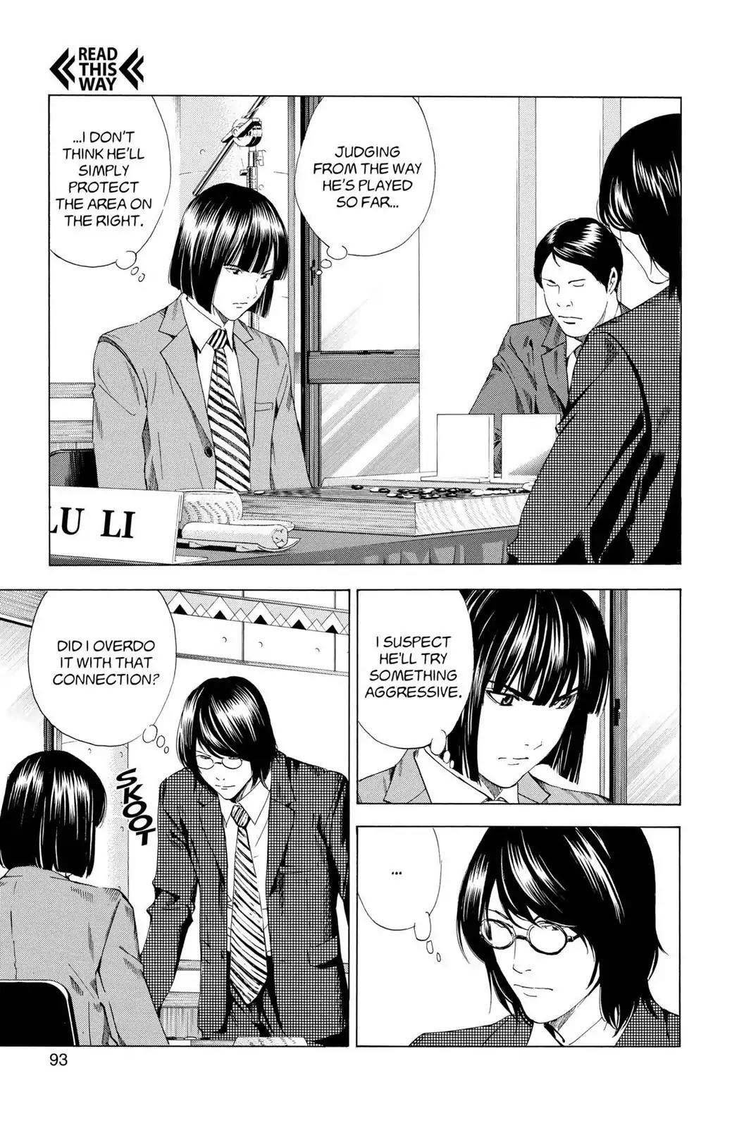 Hikaru no Go Chapter 179 page 5 - Chapter 179: China vs. Japan (Part 2)