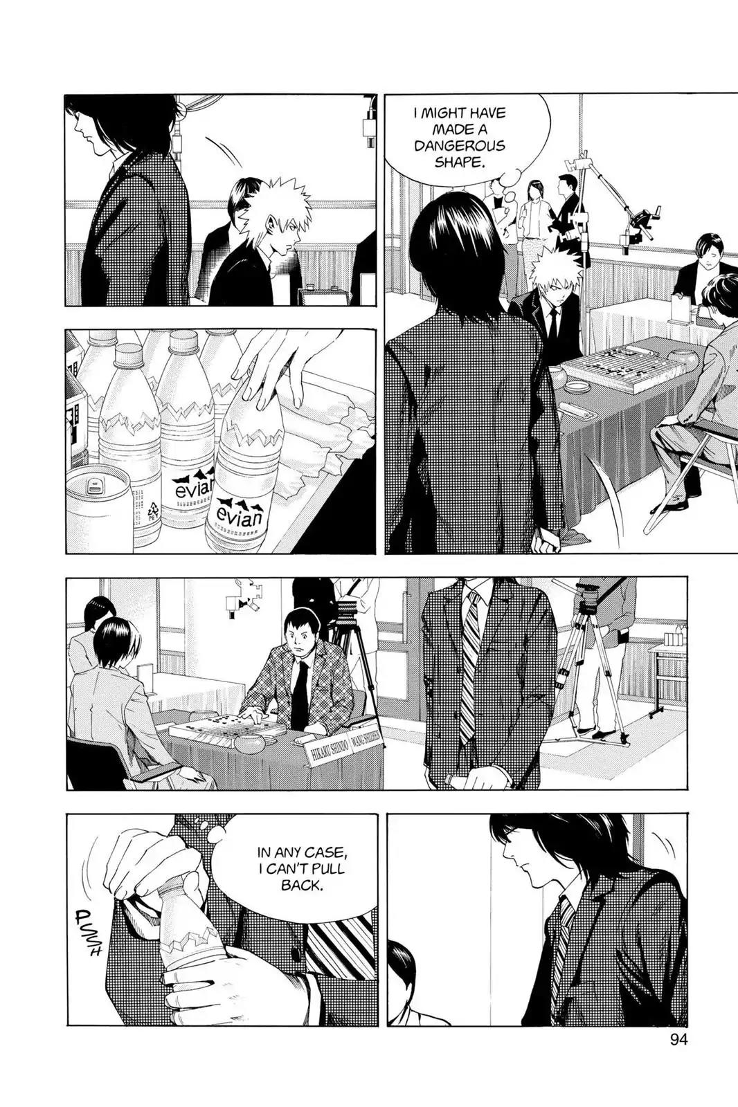 Hikaru no Go Chapter 179 page 6 - Chapter 179: China vs. Japan (Part 2)