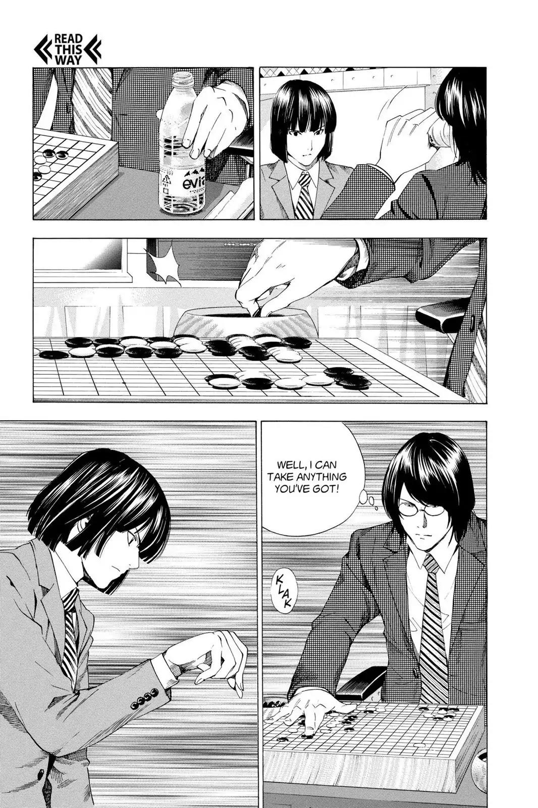 Hikaru no Go Chapter 179 page 7 - Chapter 179: China vs. Japan (Part 2)
