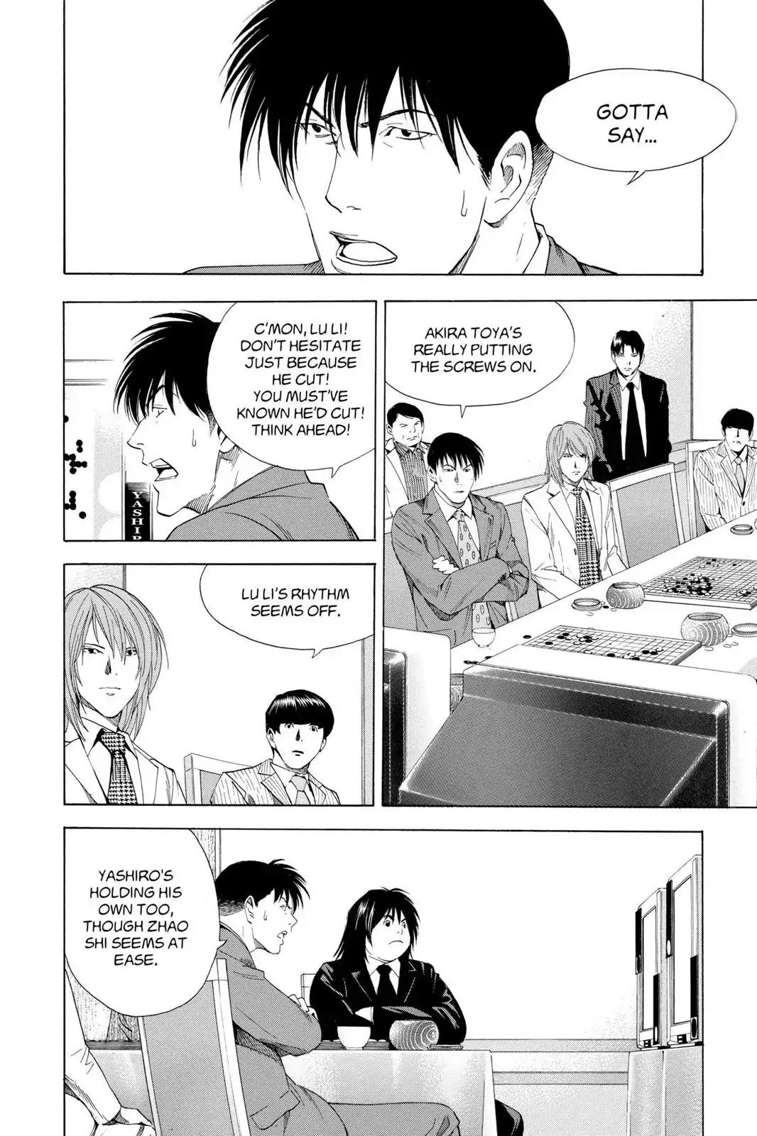 Hikaru no Go Chapter 179 page 8 - Chapter 179: China vs. Japan (Part 2)