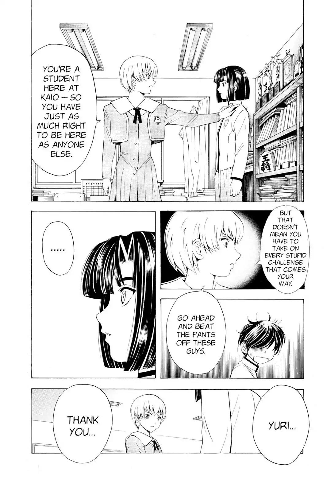 Hikaru no Go Chapter 18 page 11 - Chapter 18: If Only You Weren't Here