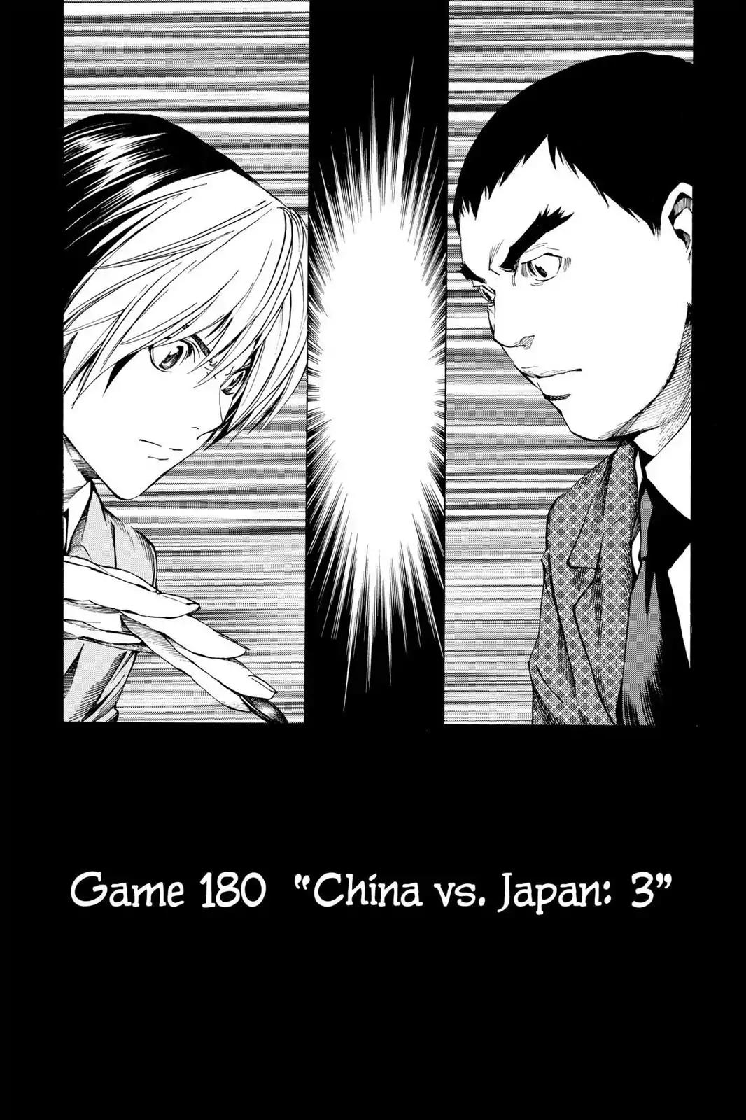 Hikaru no Go Chapter 180 page 1 - Chapter 180: China vs. Japan (Part 3)