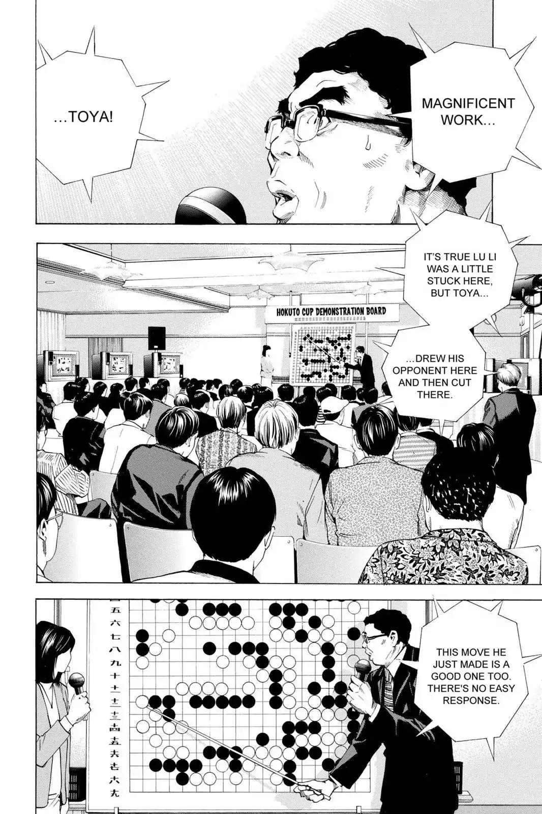 Hikaru no Go Chapter 180 page 10 - Chapter 180: China vs. Japan (Part 3)
