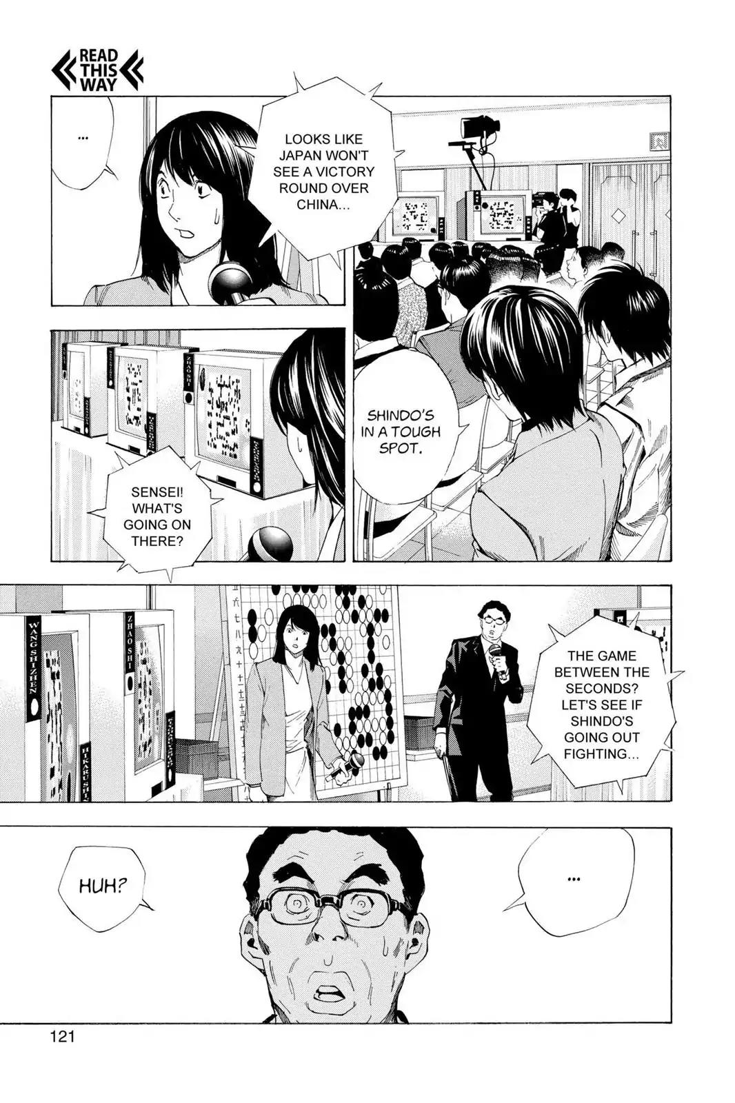 Hikaru no Go Chapter 180 page 13 - Chapter 180: China vs. Japan (Part 3)