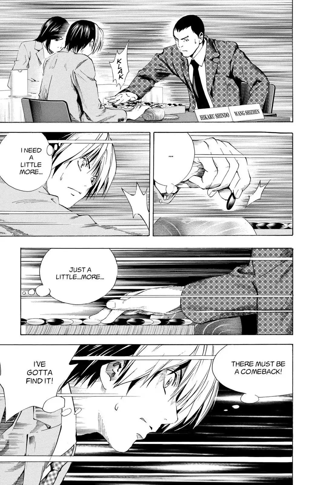 Hikaru no Go Chapter 180 page 17 - Chapter 180: China vs. Japan (Part 3)