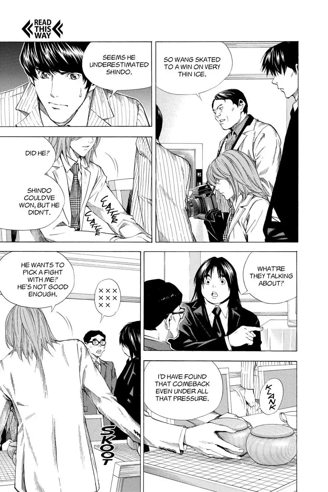 Hikaru no Go Chapter 181 page 13 - Chapter 181: China vs. Japan (Part 4)