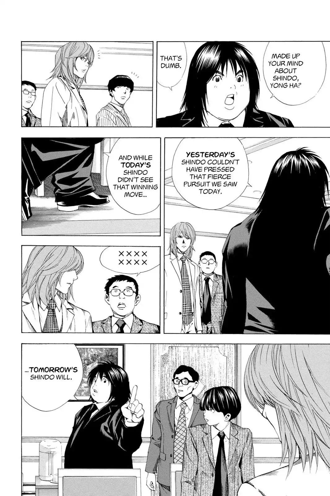 Hikaru no Go Chapter 181 page 14 - Chapter 181: China vs. Japan (Part 4)