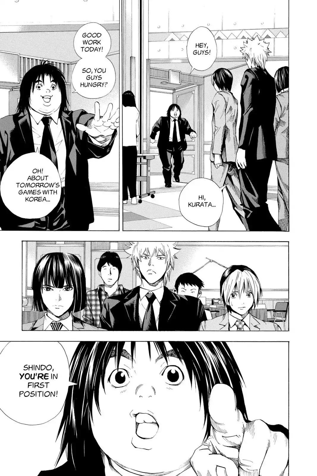 Hikaru no Go Chapter 181 page 17 - Chapter 181: China vs. Japan (Part 4)