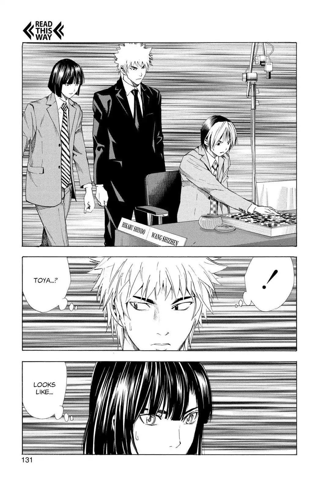 Hikaru no Go Chapter 181 page 3 - Chapter 181: China vs. Japan (Part 4)