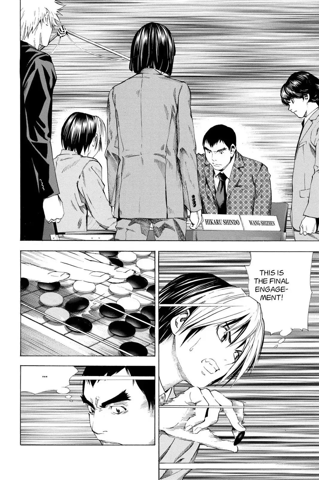 Hikaru no Go Chapter 181 page 4 - Chapter 181: China vs. Japan (Part 4)