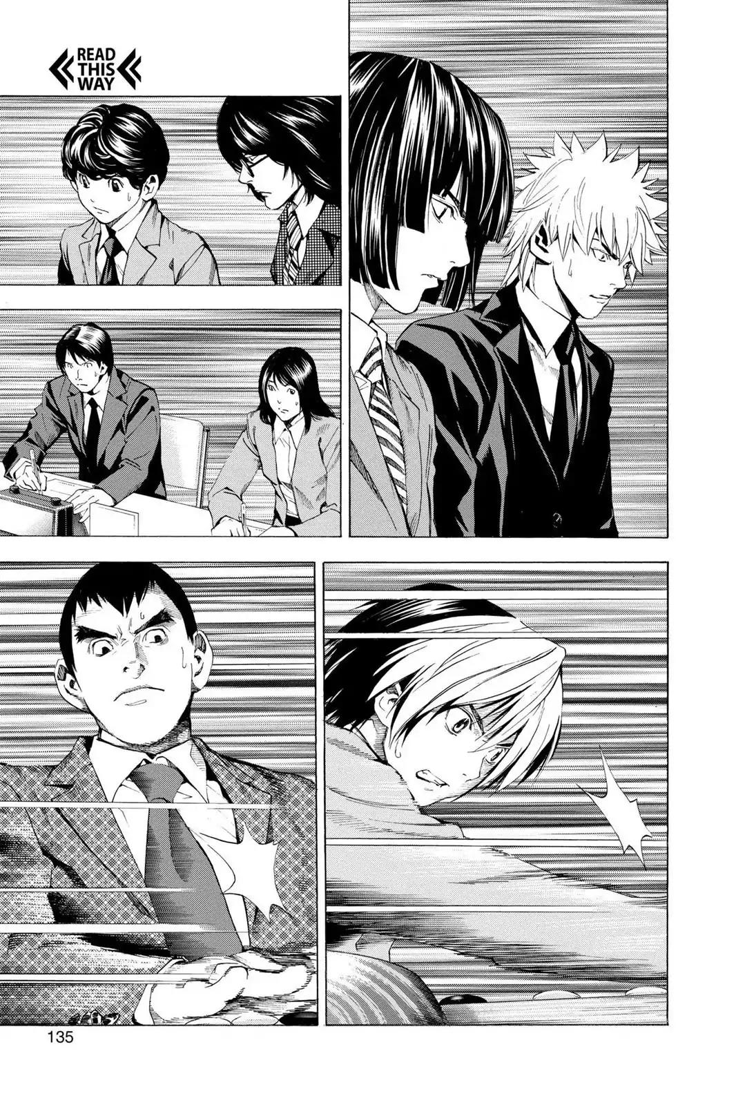 Hikaru no Go Chapter 181 page 7 - Chapter 181: China vs. Japan (Part 4)