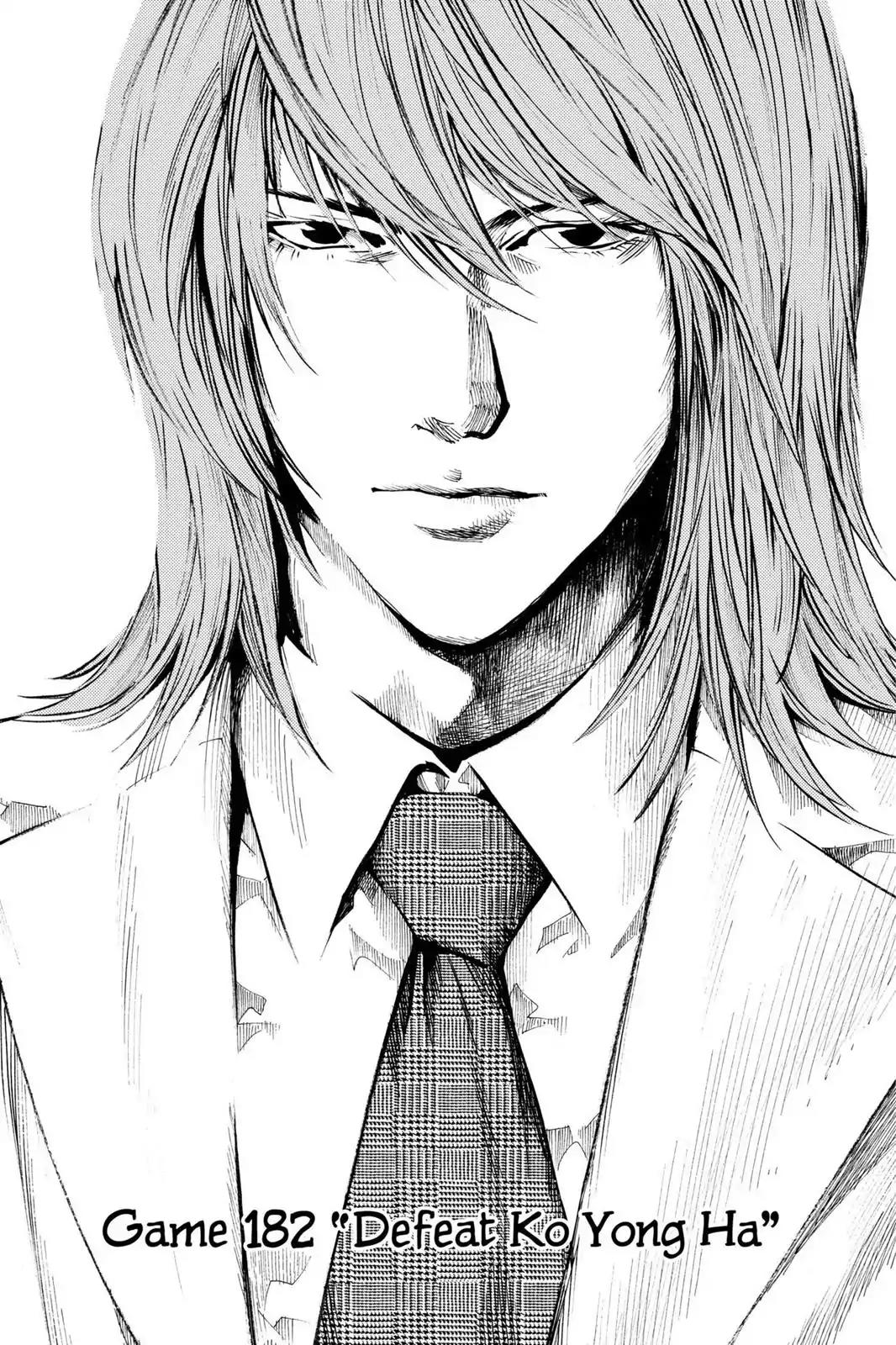 Hikaru no Go Chapter 182 page 1 - Chapter 182: Defeat Ko Yong Ha