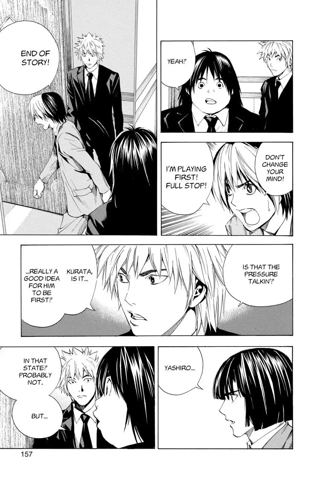 Hikaru no Go Chapter 182 page 11 - Chapter 182: Defeat Ko Yong Ha
