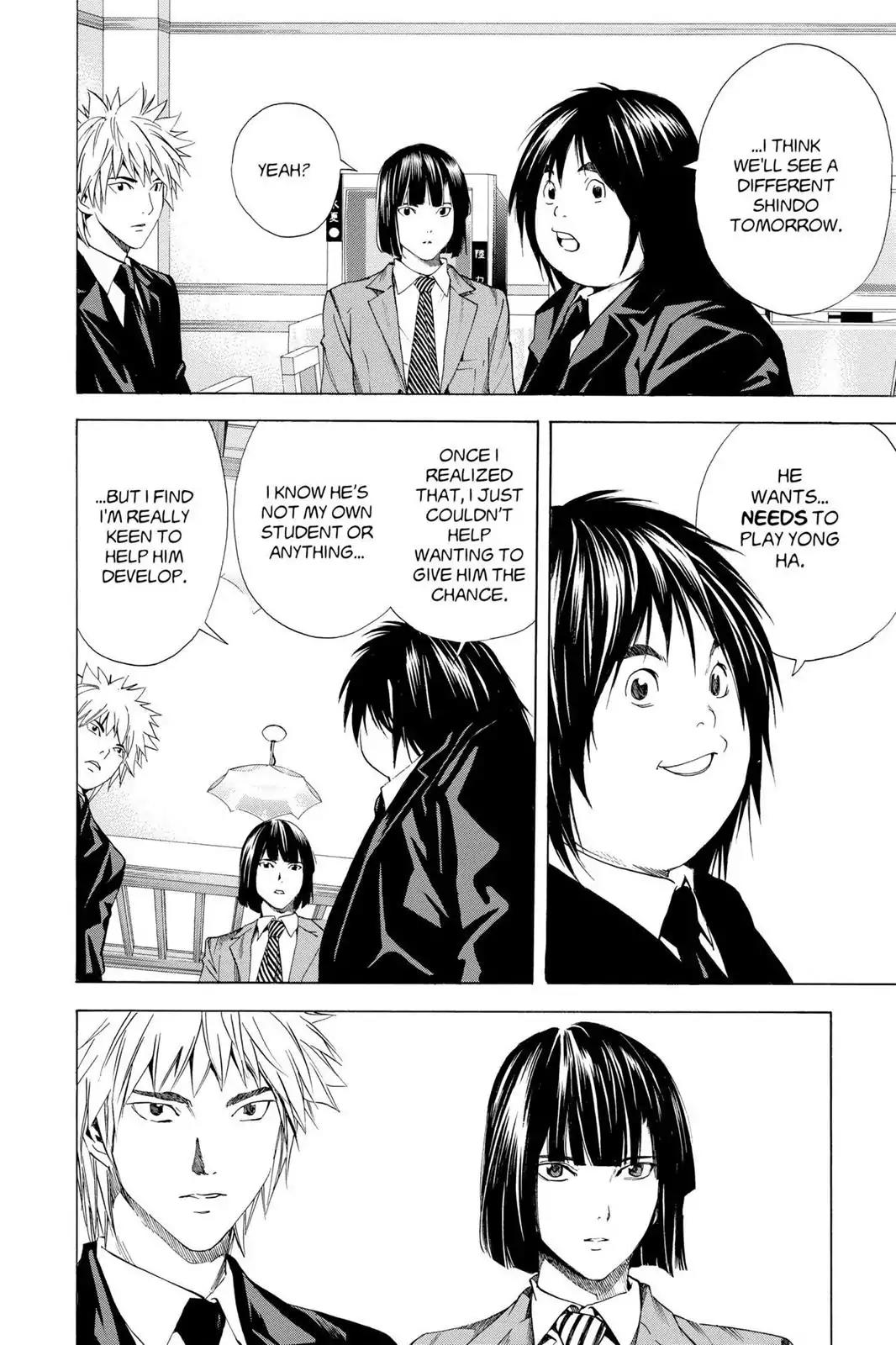 Hikaru no Go Chapter 182 page 12 - Chapter 182: Defeat Ko Yong Ha