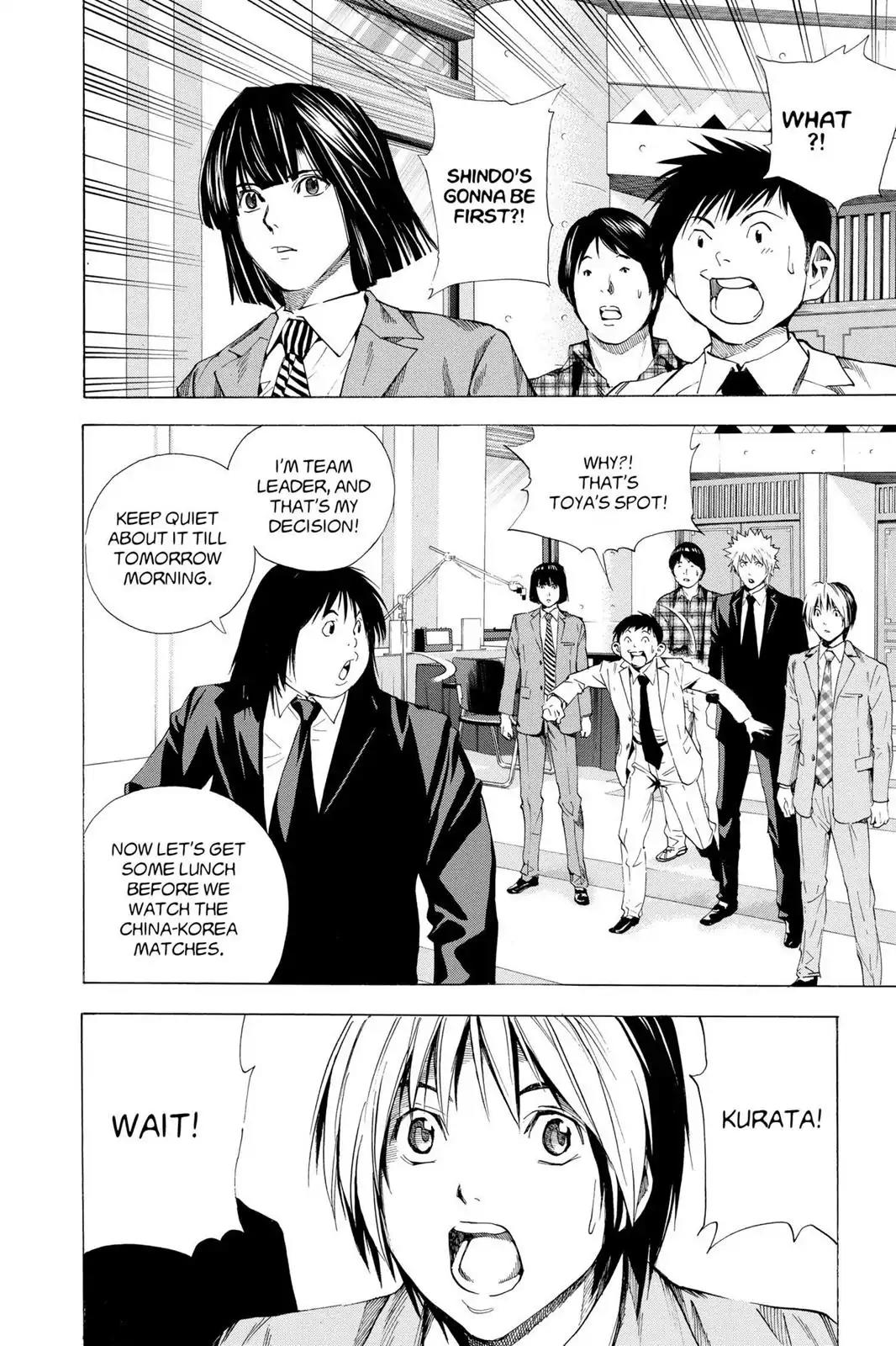 Hikaru no Go Chapter 182 page 2 - Chapter 182: Defeat Ko Yong Ha