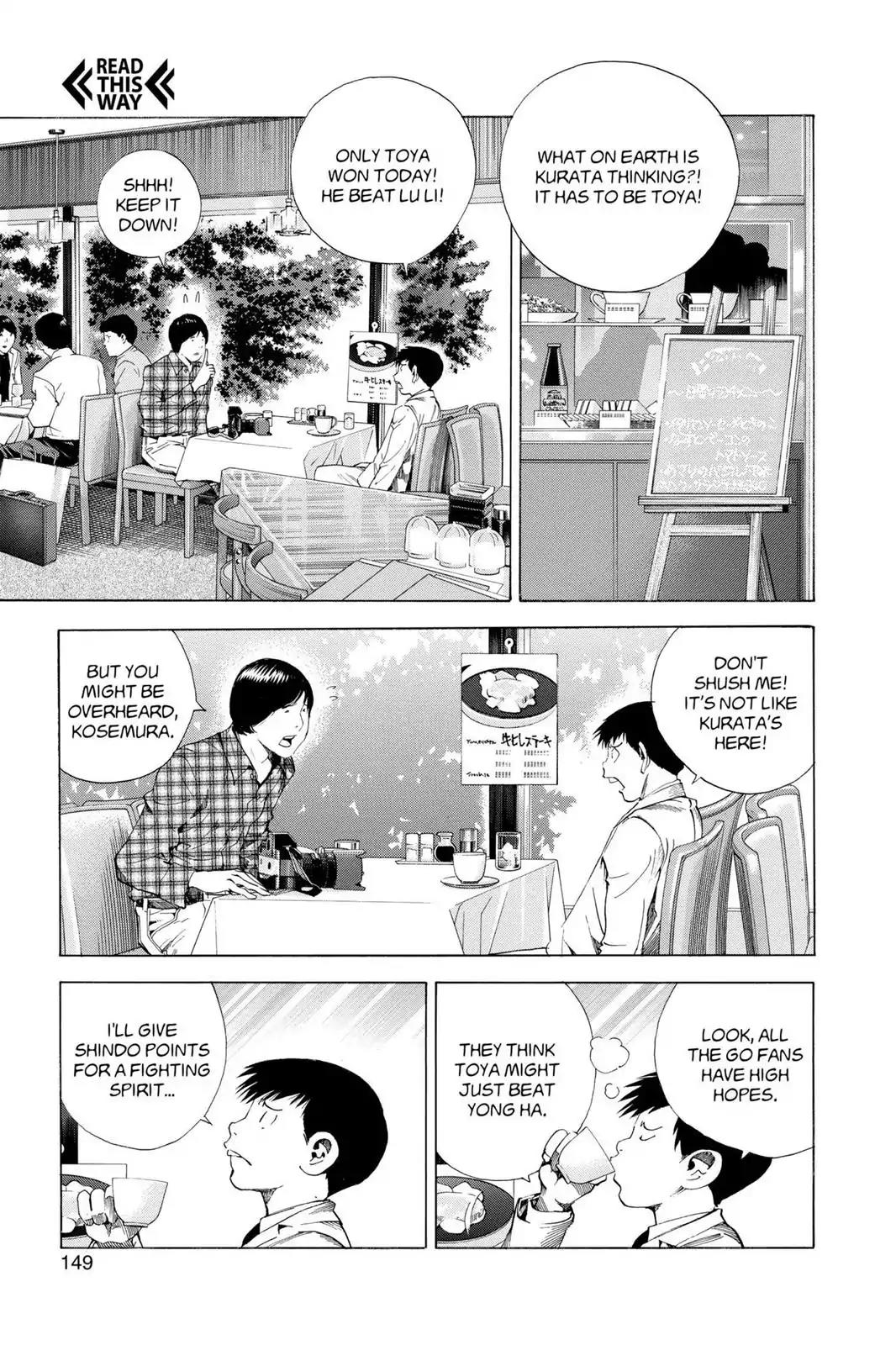 Hikaru no Go Chapter 182 page 3 - Chapter 182: Defeat Ko Yong Ha