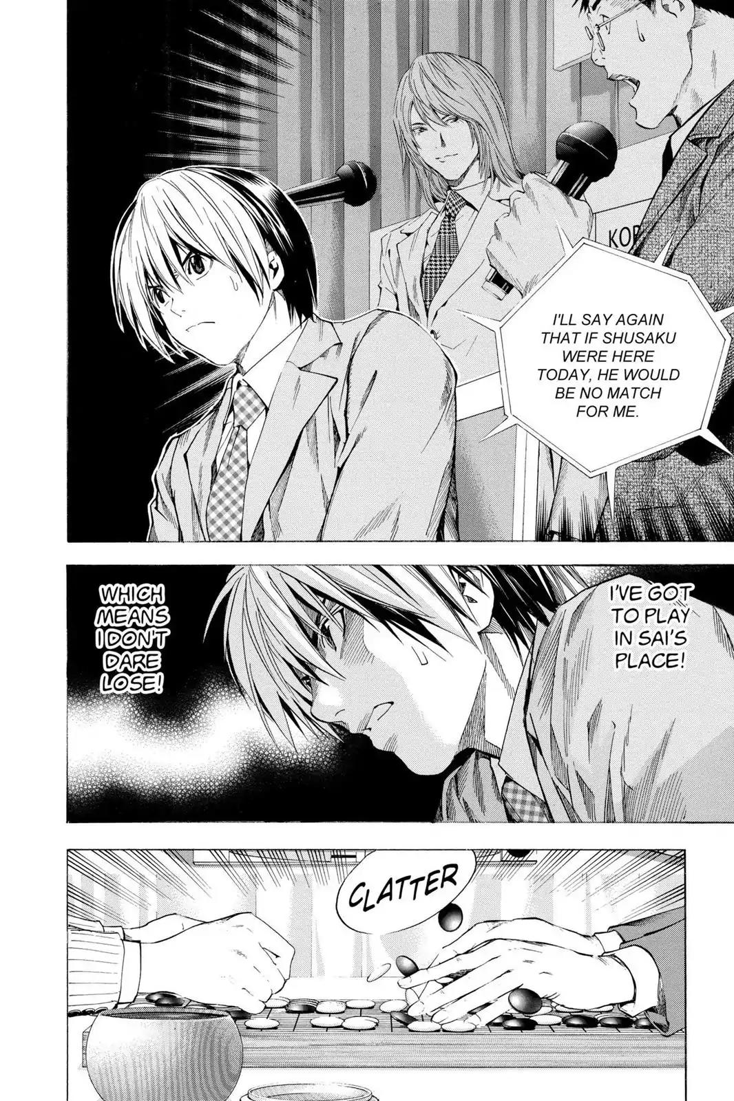 Hikaru no Go Chapter 182 page 8 - Chapter 182: Defeat Ko Yong Ha