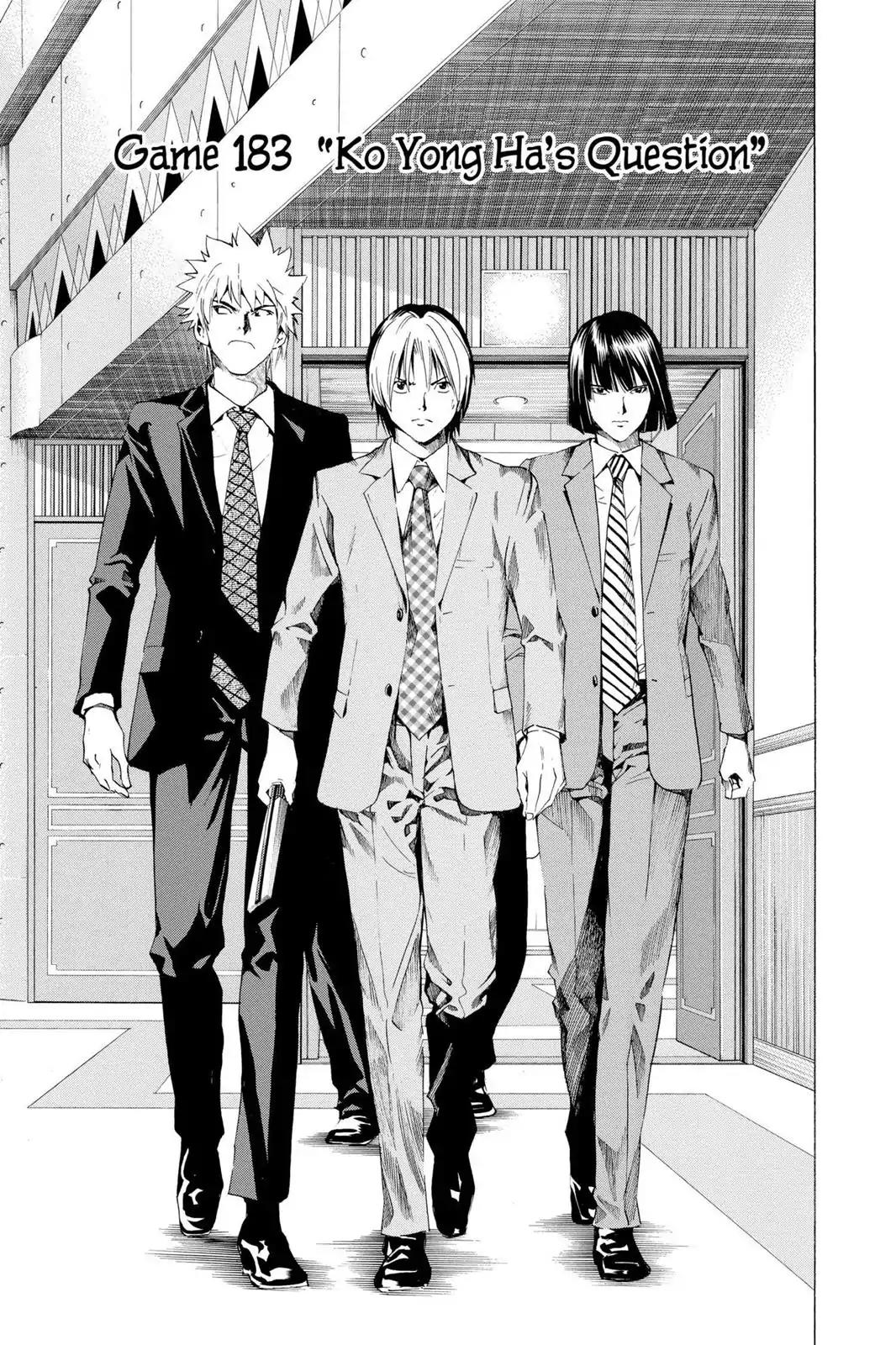 Hikaru no Go Chapter 183 page 1 - Chapter 183: Ko Yong Ha's Question