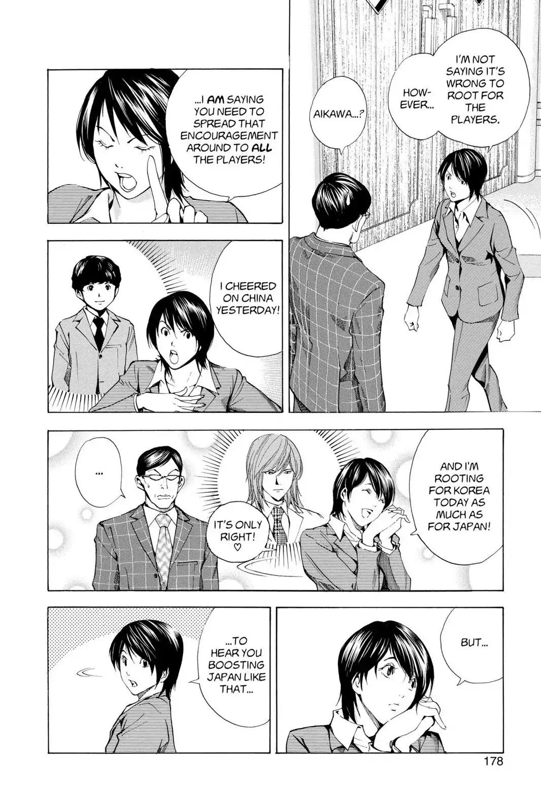 Hikaru no Go Chapter 183 page 10 - Chapter 183: Ko Yong Ha's Question